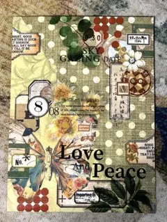 おすそ分けファイル コラージュ素材詰め合わせセット②