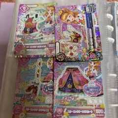 劇場版アイカツ プレミアムレアカード スリーピングオーロラコーデ