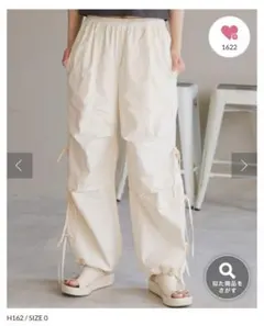 Kastane サイドリボンパンツ ナイロンパンツ カーゴパンツ