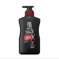 8x4 MEN MIDDLE ボディウォッシュ　400mlのサムネイル