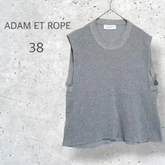 【adam et rope】　クルーネック　ベスト　ノームコア　無地　着回し抜群のサムネイル