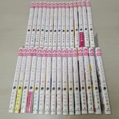 ハニーレモンソーダ1~31巻セットのサムネイル