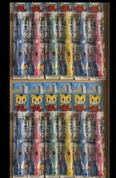 歯ブラシ サンスター しまじろう