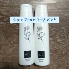 Dr.AGA クリニック　シャンプー&トリートメント　6本セット Dr.AGAクリニック】トリートメント3本セット - メルカリ