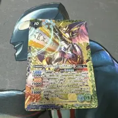 バトスピ　インペリアルドラモンパラディンモード