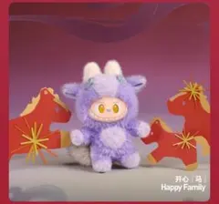 【POPMART】馬力全開 Have a Good Runラブブ 新品内装未開封