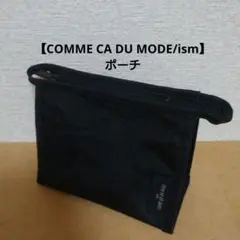 【COMME CA DU MODE /ism】ポーチ ブラックのサムネイル