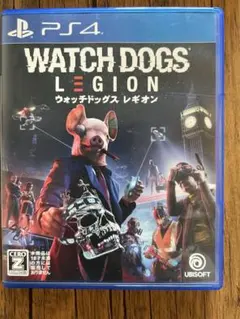 【PS4】 ウォッチドッグス レギオン [通常版］