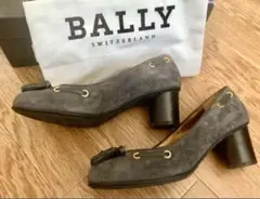 バリー BALLY スウェードタッセル付きパンプス グレー 箱保存袋付き