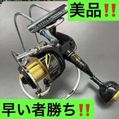 2026年最新】20ステラsw6000hgの人気アイテム - メルカリ