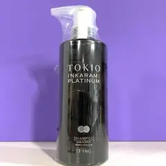 【新品未開封】TOKIO IE インカラミ プラチナム シャンプー 400mlのサムネイル