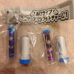 ホロライブ ミニチュアペンライトチャーム1 星街すいせい ロボ子さん