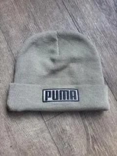 プーマ☆PUMA☆ニット帽☆ビーニー☆カーキ