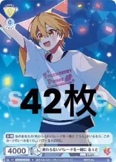 2026年最新】ジェルくん ヴァイスシュヴァルツの人気アイテム - メルカリ