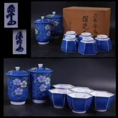 十四代辻常陸製 染付外濃鳳凰唐草文 煎茶碗5客 未使用 C014 - メルカリ