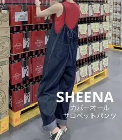 SHEENA ダークデニム オーバーオール バックリボン付き