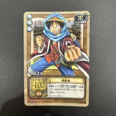 ワンピースカード ルフィ LE-001 初期 キラ ホロ 2002年 バンダイ ワンピースカード ルフィ LE-001 初期 キラ ホロ 2002年 バンダイ