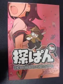 Item thumbnail for item d01e4fab-6442-4a58-aedb-0d4a23b8a2c4