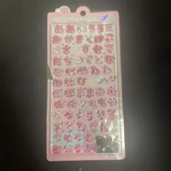 chiyo 様　ボンボンドロップ シール