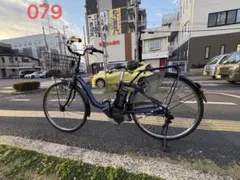 関西限定大阪市内配達無料ヤマハ電動自転車8.7Ah26インチ - メルカリ