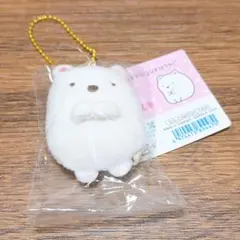 すみっコぐらし ミニミニぬいぐるみクリーナー しろくま