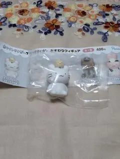 ホワイトタイガーとブラックタイガーおすわりフィギュア ホワイト（エビフライ付き）