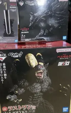 ベルセルク　フィギュア　ガッツ　ドラゴンころし　一番くじ 一番くじ ベルセルク A賞 ガッツ B賞 ドラゴンころし フィギュア B賞