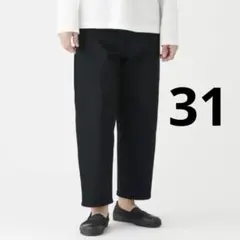 MUJI Labo デニム ワイドクロップドパンツ 31 ブラック ムジラボ