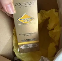 【新品・未使用】ロクシタン イモーテル ディヴァインインテンシヴオイル