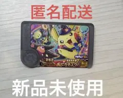 さ*け様 ポケモンフレンダベストタッグ第2弾ハロウィン　ピカチュウ　ワンダーピッ