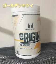 マイプロテイン Origin プレワークアウトゴールデンキウイ 600g