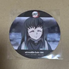 鬼滅の刃　柱稽古編　カフェ　コースター　時透無一郎