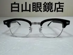 Item thumbnail for item 65ccc798-8d0e-4caa-93ce-f2cd2881910a