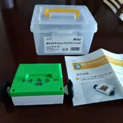 アーテック 押すだけかんたん プログラミングロボ 　ロボット　プログラミング