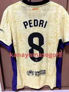 24 25 AC フィオレンティーナ AWAY ユニフォーム kappa 24 25 AC フィオレンティーナ AWAY ユニフォーム kappa - メルカリ
