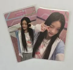 ILLIT I'll like You イロハ トレカ