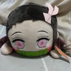 鬼滅の刃 竈門禰豆子 寝そべりBIGぬいぐるみ