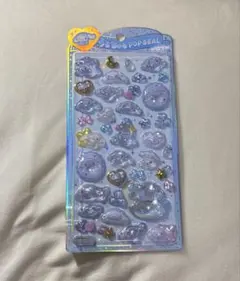 うるちゅるポップシール サンリオ シナモン 新品 ぷっくりシール シナモロール