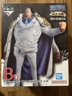 モンキー・D・ガープ MASTERLISE B賞
