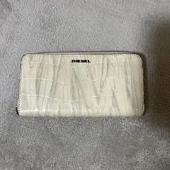 ディーゼル 長財布 レザー ラウンドファスナー クロコ型押し アイボリー