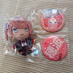 プロセカ ラッキーくじ 望月穂波 ぷちぬいマスコット 缶バッジ セット