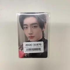 2026年最新】Enhypen ラキドロ チョコの人気アイテム - メルカリ