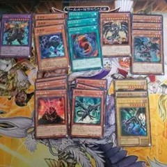 遊戯王　真紅眼デッキパーツ