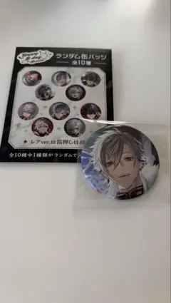葛葉 Happy B-day to Kuzuha ランダム缶バッジ