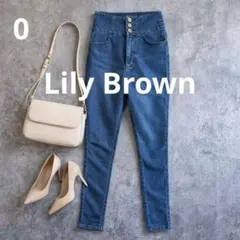 t20【Lily Brown】ハイウエストスキニーデニムパンツのサムネイル