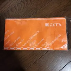 Item thumbnail for item 140dbe49-dc6f-4daa-b3a5-fcc362289320