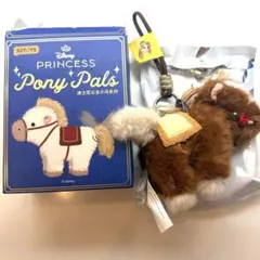 52TOYS Disney Princess Pony Pals ベル