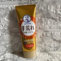 Item thumbnail for item 0e4fa31a-4411-4af5-94da-1879729b0c0d