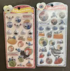 スンスン　うるちゅる　うるちゅるpop パペットスンスン　シール　ステッカー