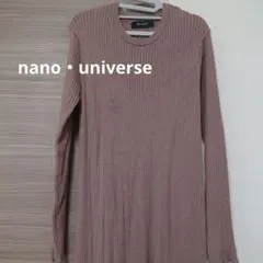 Item thumbnail for item bcc43e19-d6c0-4af8-9fb4-9ffe71a743ad